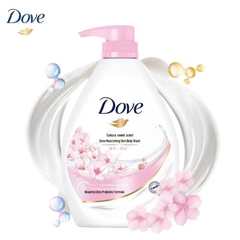Dove Cherry Blossom Nourishing Shower Gel