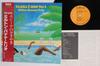 Виниловая пластинка MILTON BANANA Tipo Exportacao Samba E Lsso Volu RVP6418 RCA 1979 Япония Obi Латинская б/у