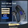 V9 Настоящие беспроводные Bluetooth-наушники с шумоподавлением, долгим временем работы от аккумулятора, цифровым дисплеем и высоким качеством звука для спорта и бега.