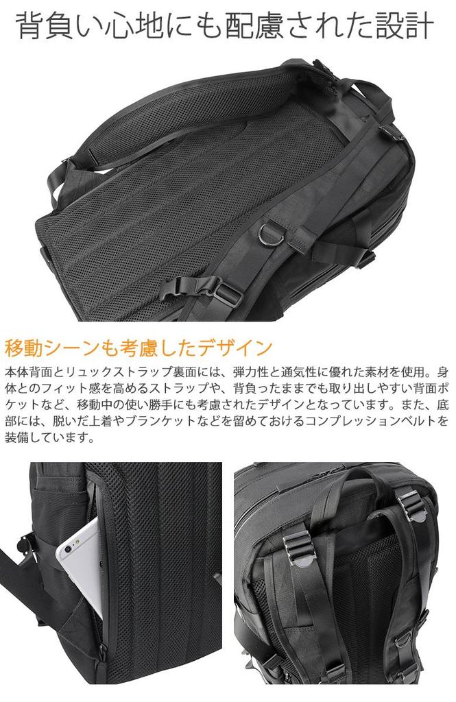 Рюкзак PORTER HYBRID [Porter] 737-17806 Черный/10