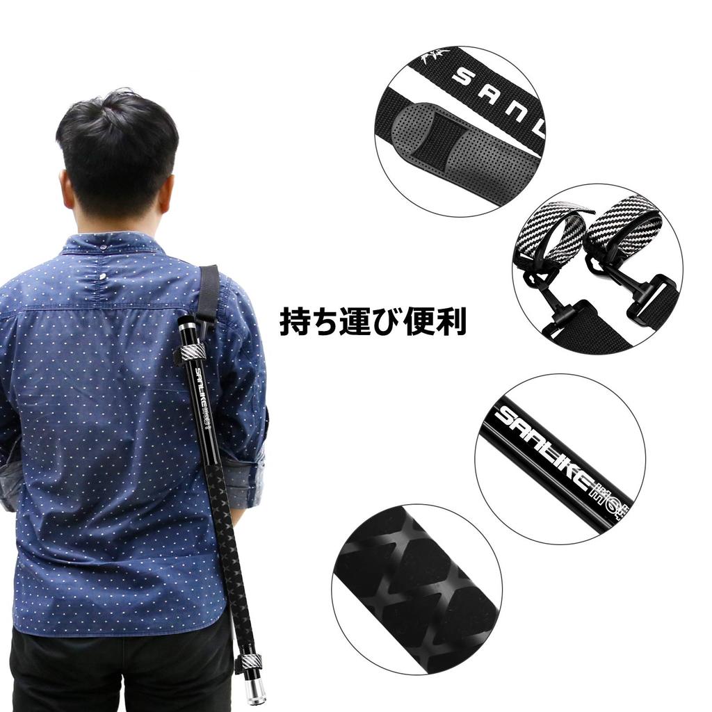 SANLIKE Ash Pattern Landing Pole 9 Levels Carbon Ball Pattern Rubber Grip Telescoping Compact Belt Included For Both Saltwater and Freshwater Black