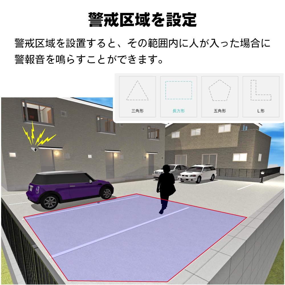 Камера видеонаблюдения Broadwatch AI Обнаружение человеческого тела Автоматическое отслеживание человеческого тела 2 мегапикселя 1080p FHD CMOS сенсор Инфракрасное ночное видение Водонепроницаемая