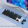 Игровой комплект Qisha GX80: клавиатура и мышь