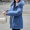 BITCED Winter Thickened Puffer Coat for Women with Waist-cinching, Slimming Fit, Hood and Large Fur Collar for Warmth