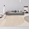 Non-Slip Japanese-Style Lambskin Carpet: Dirt-Resistant Imitation Cashmere Mat for Living Room and Bedroom