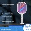 Le Xue Er Multifunctional Electric Mosquito Swatter & USB Fly Killer Lamp