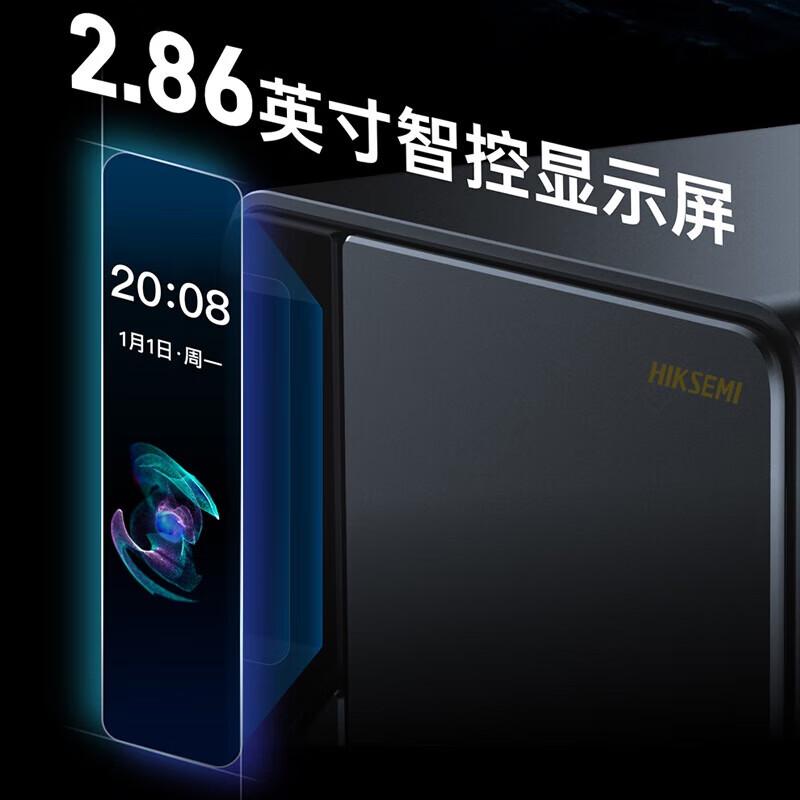 Hikvision R1X 16G Частное облачное NAS