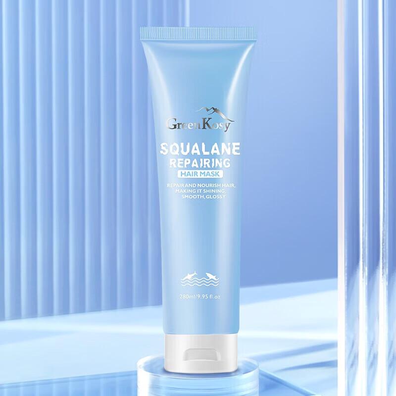Green Valley Squalane Silky Hydrating Hair Mask