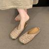 Sequined Bag Head Half Slippers Female Summer Wear 2025 New Gentle Fairy Wind Mary Jane Single Shoes Flat Cool Slippers