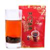 Premium Black Tea Qi Men Hong Cha Keemun Loose Leaf Chinese Organic GIft Tea