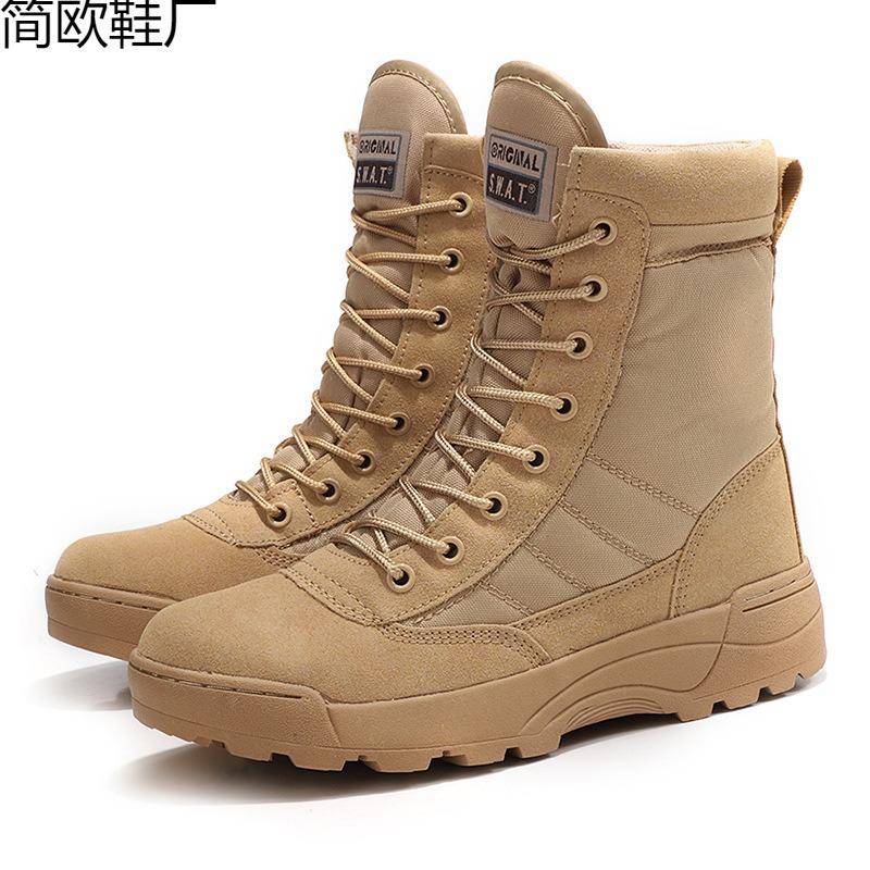 Autumn and winter black men's non-slip flat heel average size thickened high-top sticky climb
