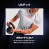 [UNDER ARMOUR] Мужская футболка UA Tech 2.0 с коротким рукавом 408 Япония LG (эквивалент японского размера L)