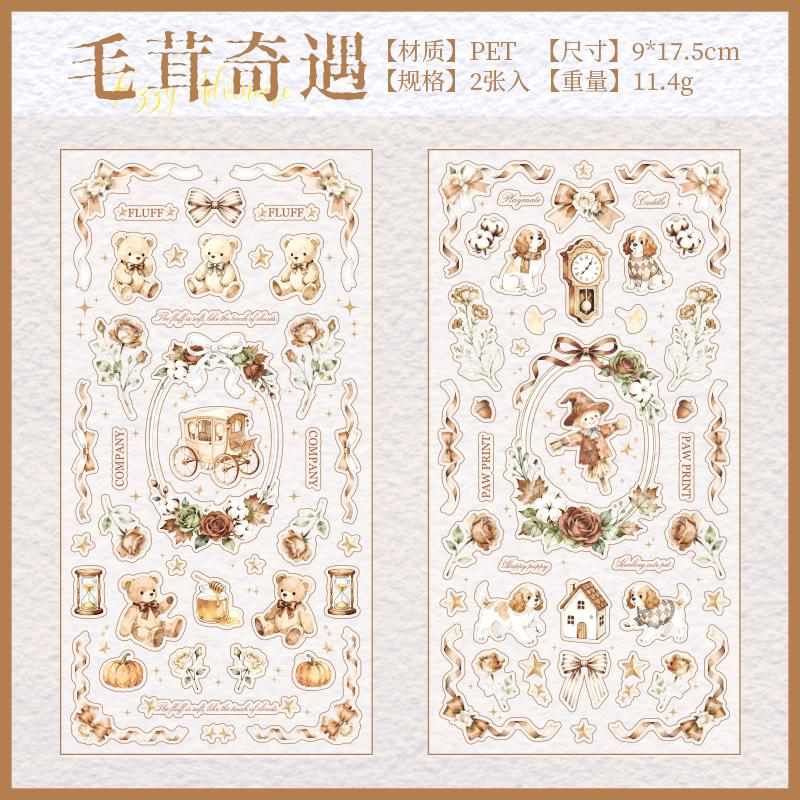 JIAMEI 2sheets/pack Starry Night Fairy Tale Series Kawaii PET Decorative Stickers DIY Diary Scrapbook Decor Journal Supplies
