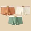 Men Boxer Underwear Mid-rise Wide Elastic Waistband Patchwork Color U-Convex Shorts Briefs Breathable Panties