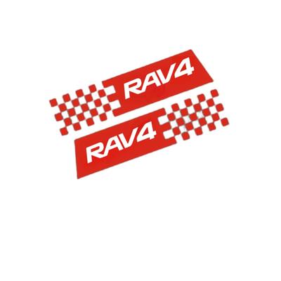 Наклейка на RAV4, Зеркало автомобиля, Светоотражающая наклейка, Наклейка на автомобиль, Зеркало заднего вида автомобиля, Наклейка на боковое зеркало,