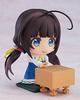 Nendoroid Ai Hinatsuru Painted Movable Figure Dragon's Work! Non-scale ABS&PVC