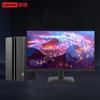 Lenovo Настольный ПК GeekPro с 27-дюймовым монитором (Китайская версия)