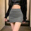 Women's Skirt Elastic High Waist Short Skirt Hip Wrapped Skirt