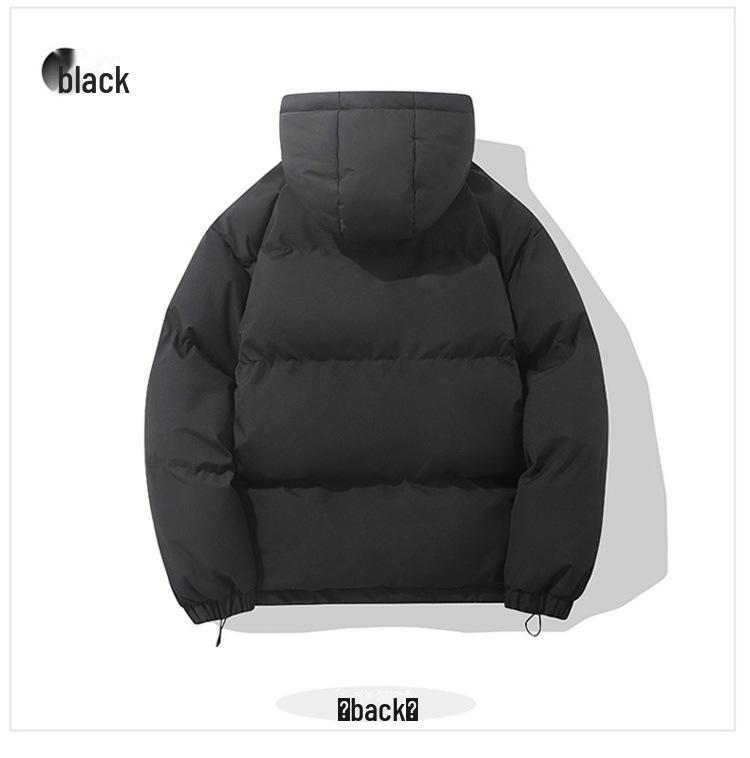 Men's 2024 Winter Thick Hooded Cotton Coat - Warm, Loose Fit, Solid Color