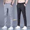 Summer Casual Trousers Men's Stretch Plaid Trousers Sports Trousers Outside Thin Section