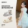 Size 26-37, Girls Sandals 2025 Summer New Bow High-top Roman Open-toed Sandals Girls Princess Shoes