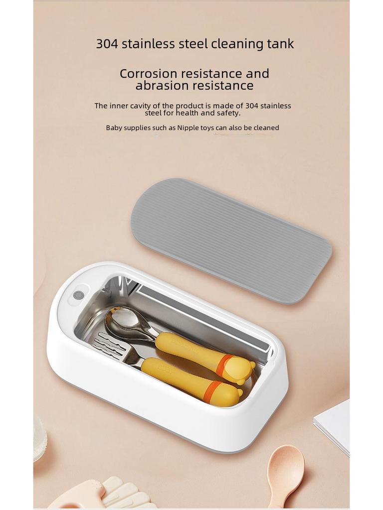 Ультразвуковой очиститель для очков, ювелирных изделий и зубных протезов