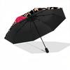 1pc Lace Corset Automatic Folding Umbrella, 8-Rib Iron Frame, Casual Outdoor Accessory for Birthday Festival Gifts yy251128173