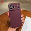 Магнитный чехол Morandi Color для Magsafe для iPhone 18 Pro Max 18ProMax Жидкий силикон Защита камеры Крышка для беспроводной зарядки