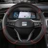 Для Seat Arona FR Xperience 2017~ Автомобильный чехол на руль из искусственной кожи Нескользящие автомобильные аксессуары Быстрая доставка