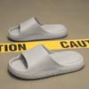 New Mens Sandals Outdoor Eva Slipper Men Flip-flops In Summer Soft Indoor Non-slip Thick Bottom Couple Slippers Simple Fashion