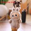 Plush Animal Keychain With Soft Short Pile For Kids And Gift Use