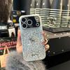 Высококачественный чехол для телефона с блестками и пайетками для Apple 17 Pro, 17 Pony, 16/15 дюймов - Элегантный женский дизайн