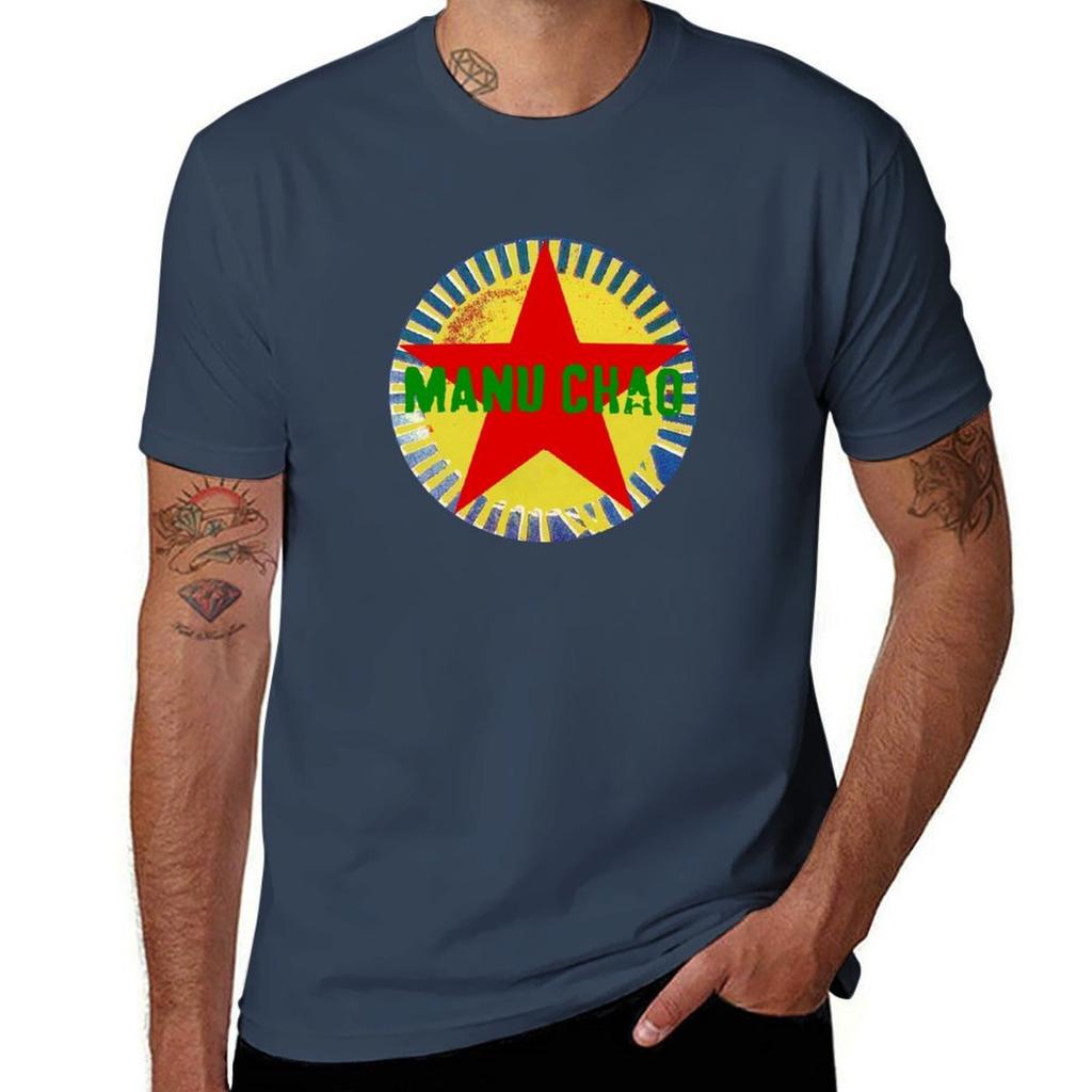 Unisexu Chao Sun Tshirt Moisture Control Sports Tee Tshirt