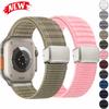 Магнитный нейлоновый ремешок-петля для Apple Watch Band Ultra 2 49 мм 46 мм 42 мм 44 мм 45 мм 40 41 мм Браслет Iwatch Серии 10 9 8 7 6 SE 5 4