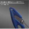 Zmart Черные рыболовные плоскогубцы, Сверхлегкие, для рыболовных приманок и экстракторов крючков, Компактные и легкие рыболовные плоскогубцы, Рыболовные плоскогубцы, Крючок