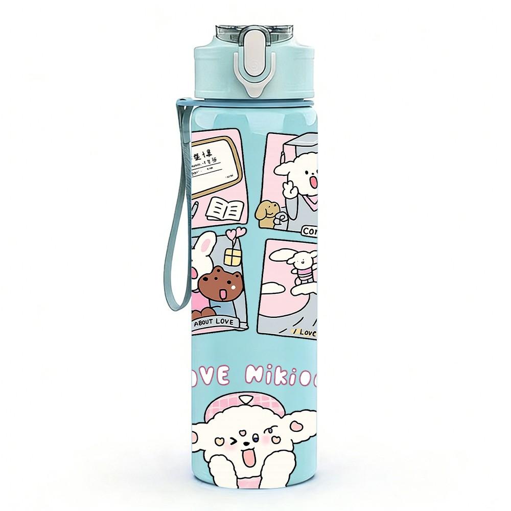 1PC Cute Cartoon Cat Scrapbook Print 750ml Color Plastic Sports Water Bottle Leakproof Flip Straw Lid Suitable for Sports Office Home Use
