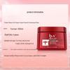 b2v Red Algae Repairing Hair Mask