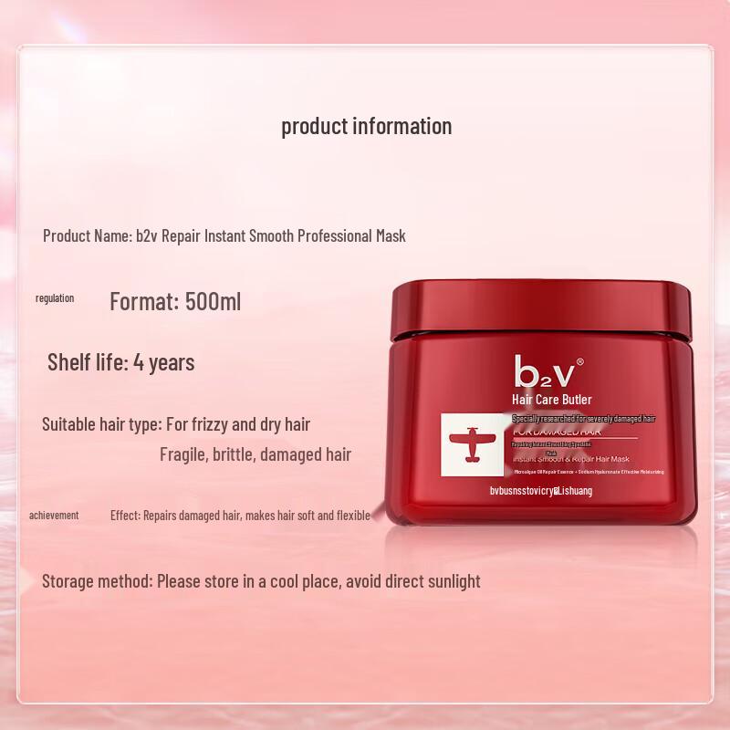 b2v Red Algae Repairing Hair Mask