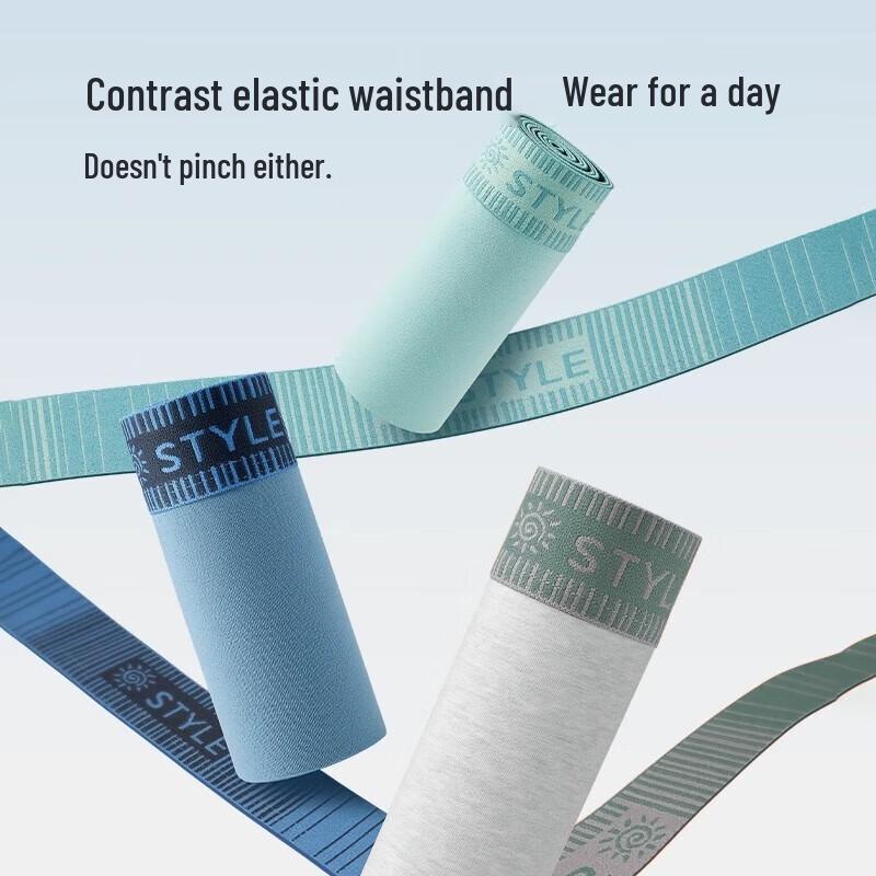 Мужские хлопковые антибактериальные боксеры-слипы средней посадки Nanjiren