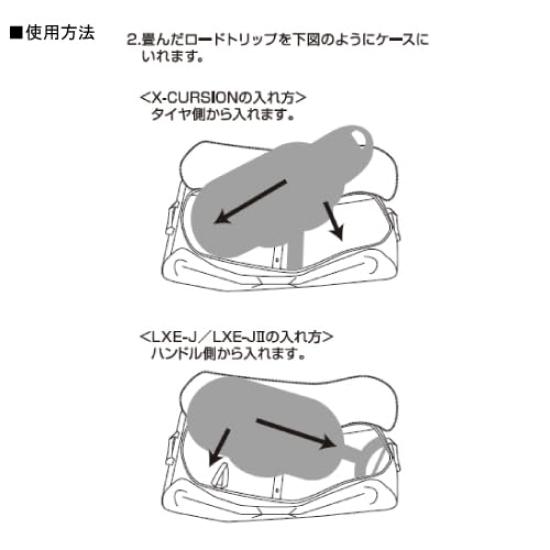 Чехол Coleman Road Trip Easy Carry Case 2000026804