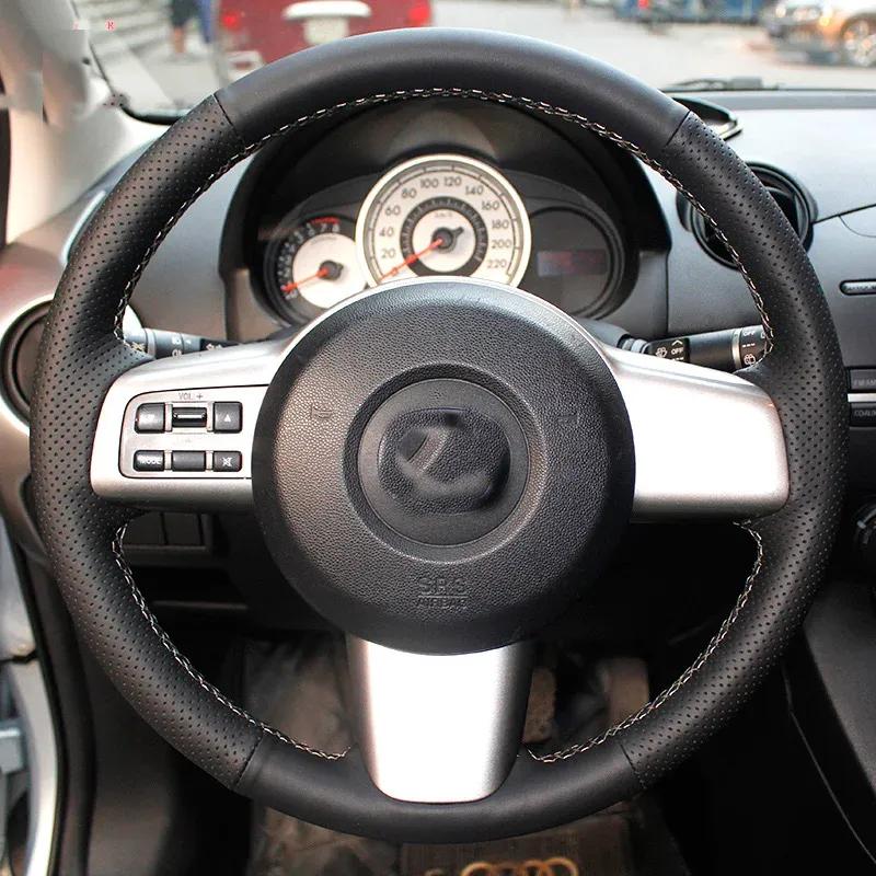Для Mazda 2 2008 2009 2010 2011 2012 2013 2014 Оплетка на руль автомобиля Полное покрытие черная Кожаные аксессуары