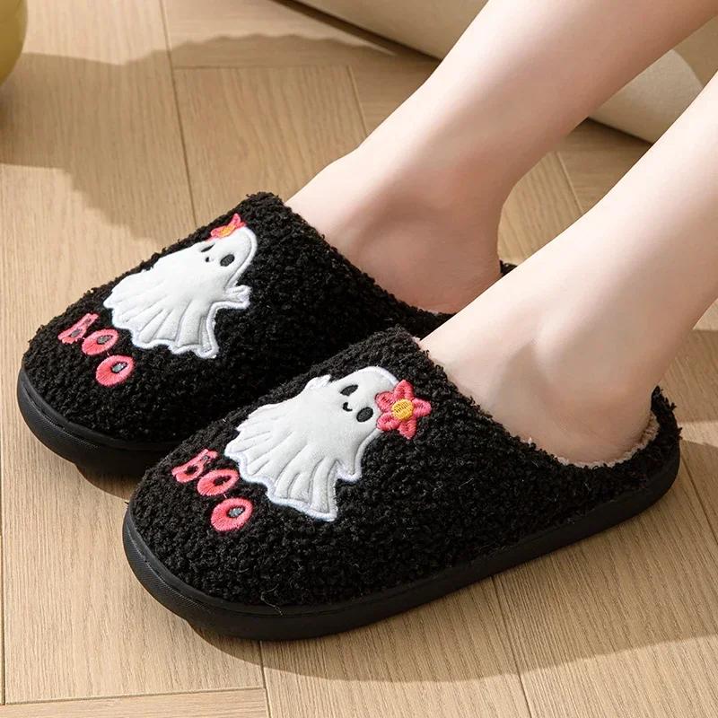 2024 Halloween Style Home Fluffy Slippers Women Winter Casual Warm Cotton Shoes Couple Flat Heel Soft Sole Plush House Slippers