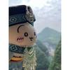 15-17cm Plush Doll Outfit Set Blue Zhuang Ethnic Minority Girl Costume Ussachi Style Dolls
