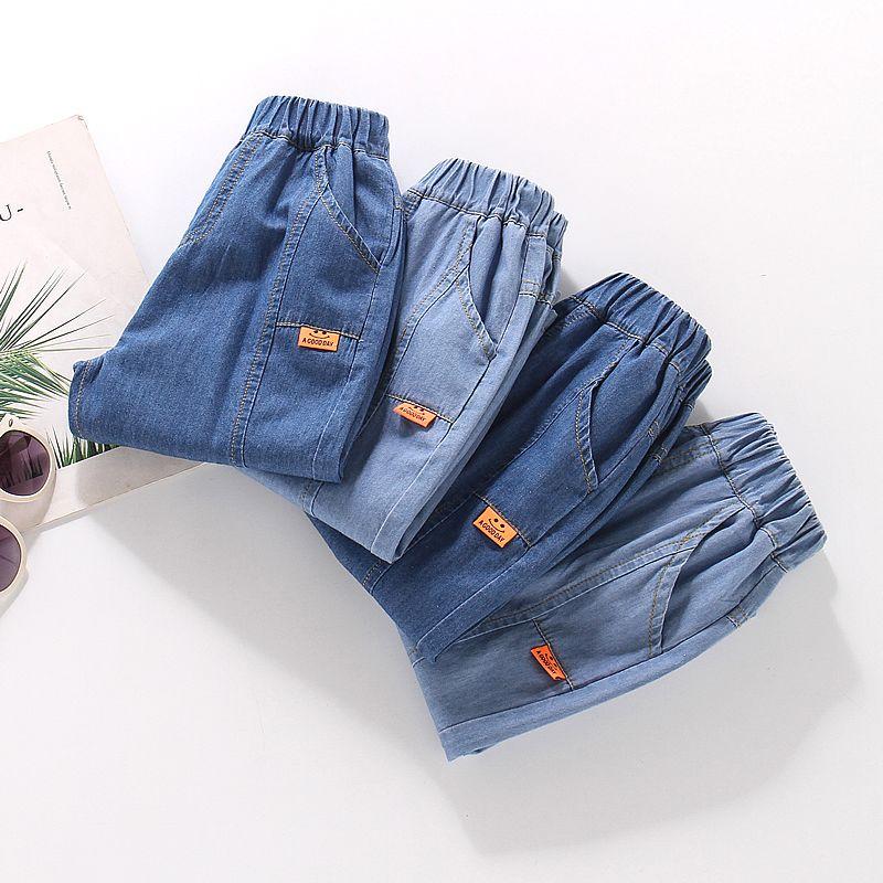 Boys' Denim Mosquito Proof Pants, Summer Children's Denim Pants Loose Baby Jeans