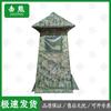 Jixiong Camouflage Camping Tent