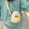 Canvas Small Messenger Bag Cartoon Cute Handbag Simple Funny Chick Crossbody Bag  Women