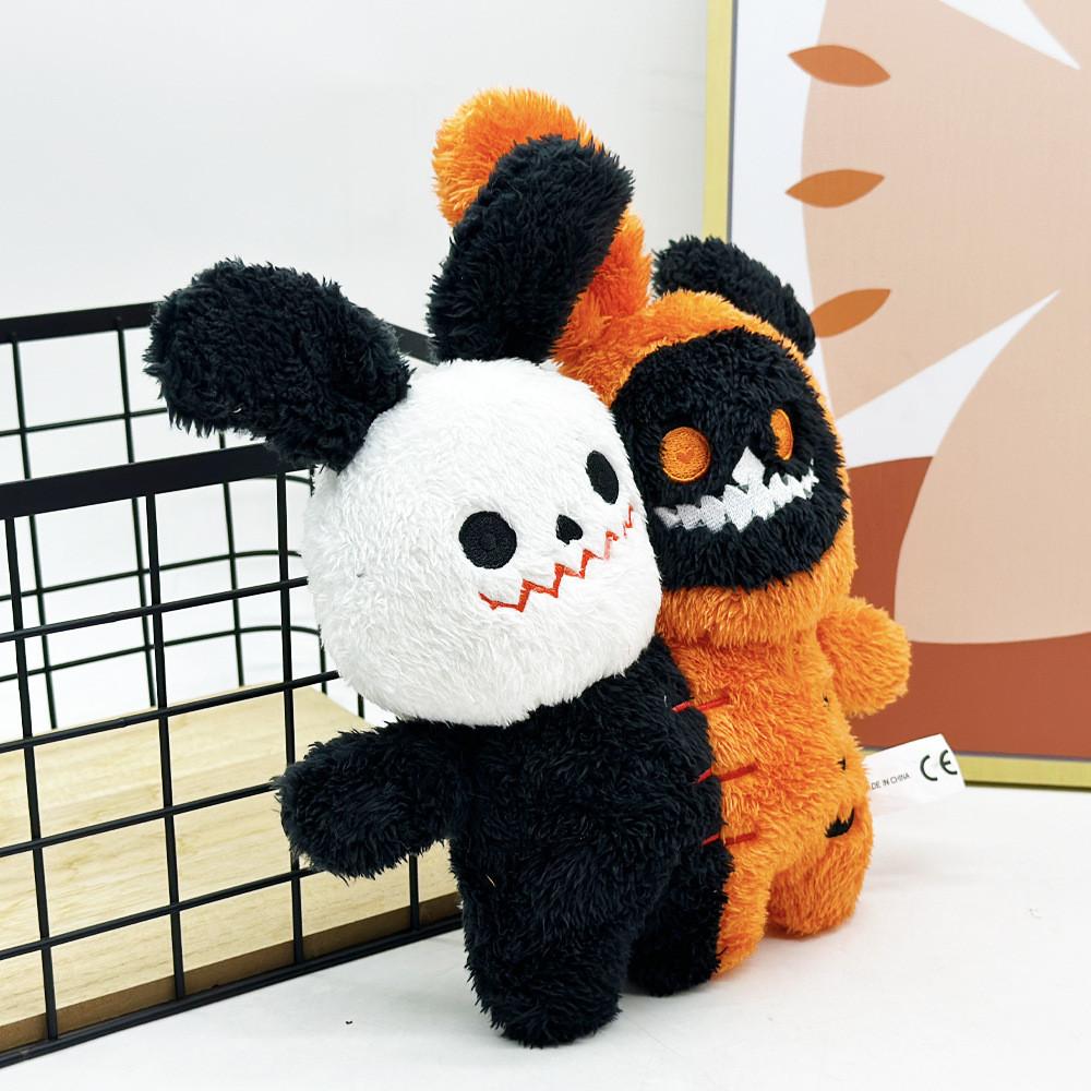 Halloween Plush Ghost Animal Doubleheaded Stuffed Toy For Kids And Collectors