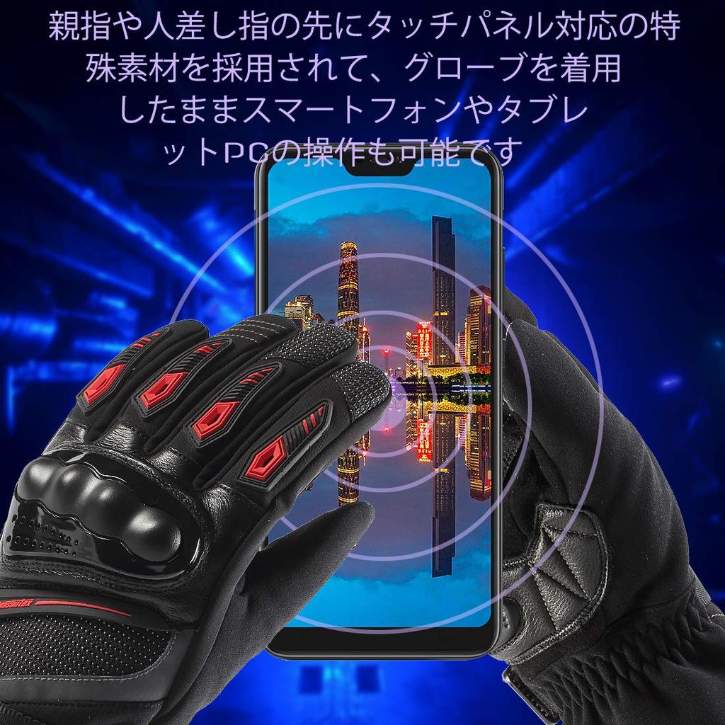 Motorcycle Gloves for Cold Weather Smartphone Neoprene Motorcycle Gloves for Touchscreens and and Ideal for Competitions In Winter Fleece-lined