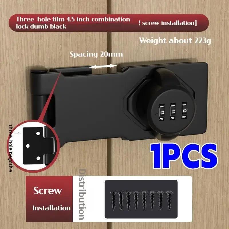 Degree Combination Lock Latch Bolt Latch Door Hitch Sliding Door Lock Open Lock Room Doors Security Doorer Buckle