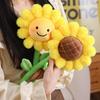 Sunflower Doll Simulation Sunflower Curtain Buckle Home Decoration Teacher Gift College Entrance Examination Hand Bouquet Won The Championship